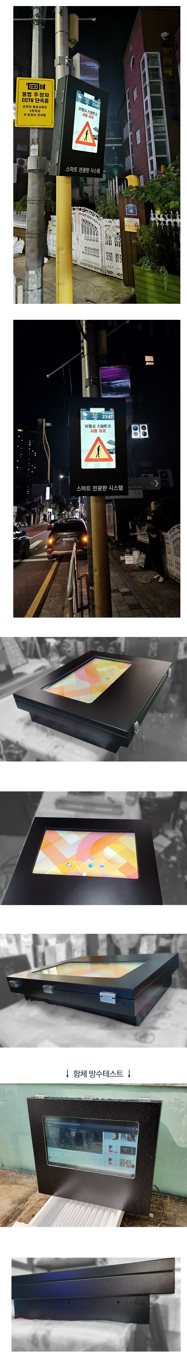 00cc5db07fbb24622d99e84d396731c8_1703661533_5.JPG